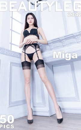 Beautyleg美腿写真 2023.11.28 VOL.2342 Miga[50P]