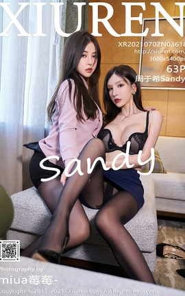 XIUREN秀人网 2021.07.02 VOL.3618 周于希Sandy[64P]