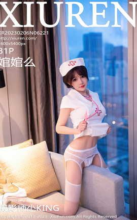 XIUREN秀人网 2023.02.06 VOL.6221 婠婠么[82P]
