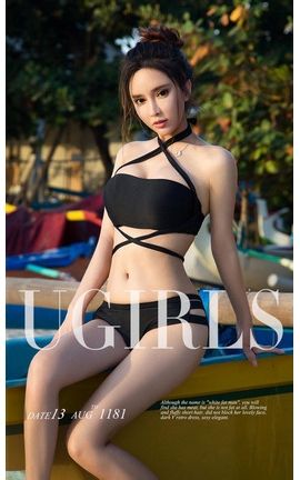 爱尤物写真 VOL.1181 艾小青—南海明珠[35P]