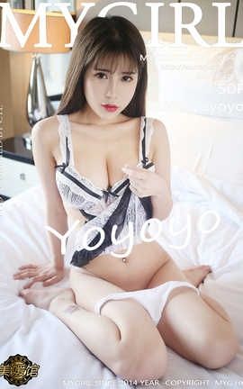 美媛馆MyGirl 2020.01.22  No.429 悠悠酱yoyoyo[51P]