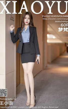 语画界XIAOYU 2021.03.03 No.480 梦梵[61P]