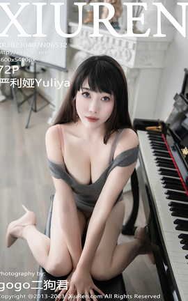 XIUREN秀人网 2023.04.07 VOL.6532 严利娅Yuliya[73P]