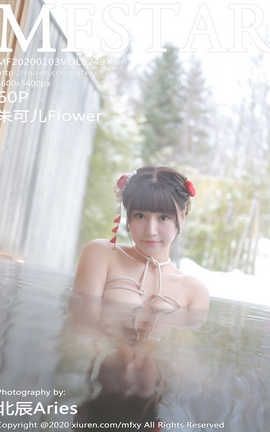 模范学院MFStar 2020.01.03  No.249 朱可儿Flower[61P]