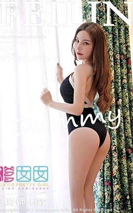 嗲囡囡FeiLin No.119 周于希dummy[40P]