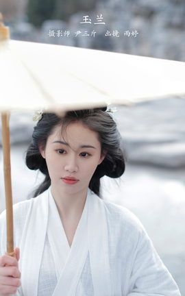 YITUYU艺图语 2023.02.22 玉兰 岳雨婷[22P]