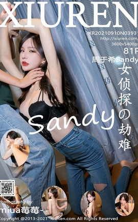 XIUREN秀人网 2021.09.10 VOL.3931 周于希Sandy[82P]
