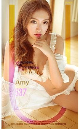 爱尤物UGirlsAPP No.537 Amy[40P]