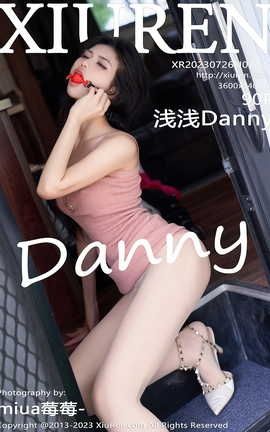 XIUREN秀人网 2023.07.26 VOL.7137 浅浅Danny[91P]