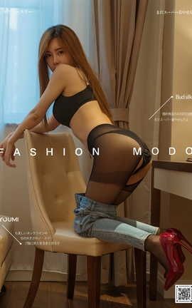 尤蜜YouMi 2020.12.23 勾魂秘书 Yomi悠蜜[39P]