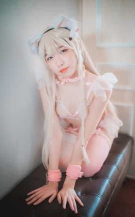 Sonson – DJAWA Gata Rosa[45P]