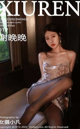 XIUREN秀人网 2022.09.23 VOL.5632 谢晚晚[92P]
