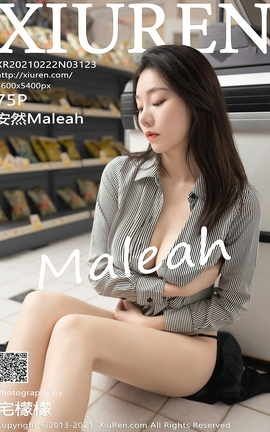 XIUREN秀人网 2021.02.22 No.3123 安然Maleah[76P]