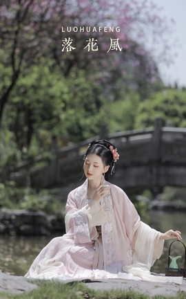 YITUYU艺图语 2022.06.03 落花风 酸辣湯兒[27P]