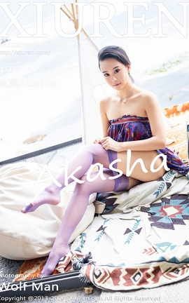 XIUREN秀人网 2020.09.09 No.2544 蓝夏Akasha[50P]