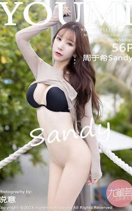 尤蜜荟YouMi 2019.11.11  No.369 周于希Sandy[57P]