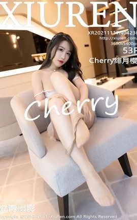 XIUREN秀人网 2021.11.17 VOL.4230 Cherry绯月樱[54P]
