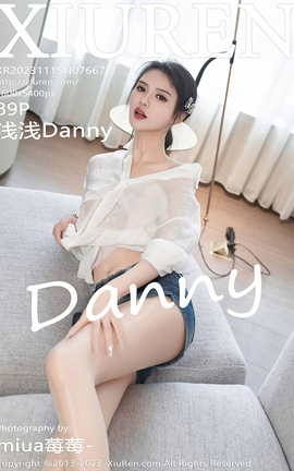 秀人网XIUREN 2023.11.15 VOL.7667 浅浅Danny[90P]