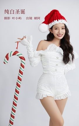 YITUYU艺图语 2022.12.06 纯白圣诞 柠萌婧啊[23P]