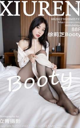 XIUREN秀人网 2022.10.20 VOL.5737 徐莉芝Booty[89P]