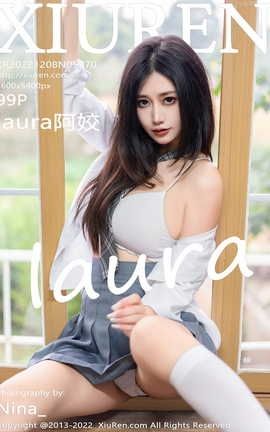 XIUREN秀人网 2022.12.08 VOL.5970 laura阿姣[100P]