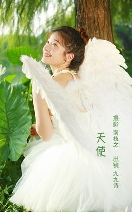 YITUYU艺图语 2022.10.14 天使 九九诗[23P]