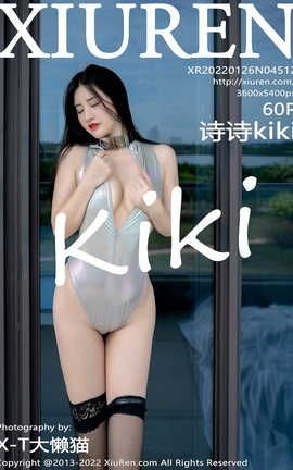 XIUREN秀人网 2022.01.26 VOL.4512 诗诗kiki[61P]