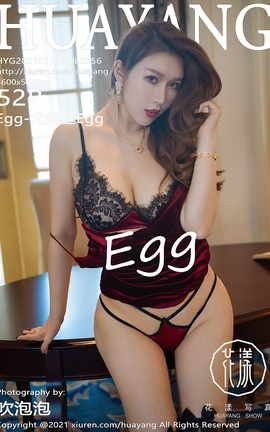花漾HuaYang 2021.01.21 No.356 Egg-尤妮丝Egg[53P]