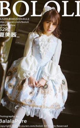 兔几盟Tukmo写真集 VOL.113 夏美酱_[62P]