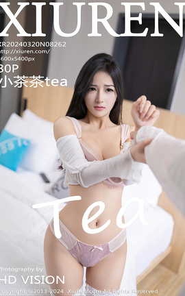 秀人网XIUREN 2024.03.20 VOL.8262 小茶茶tea[81P]