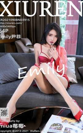 XIUREN秀人网 2021.09.08 VOL.3915 Emily尹菲[65P]