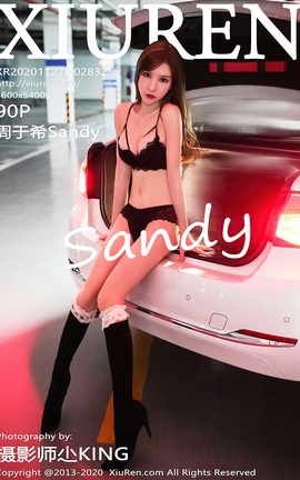 XIUREN秀人网 2020.11.27 No.2832 周于希Sandy[91P]
