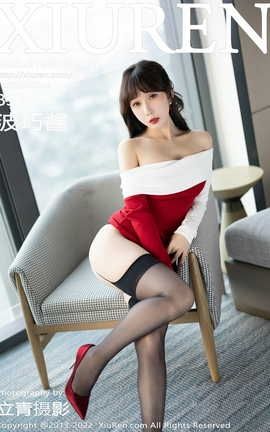 XIUREN秀人网 2022.12.19 VOL.6015 波巧酱[84P]