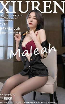 XIUREN秀人网 2021.10.08 VOL.4034 安然Maleah[78P]