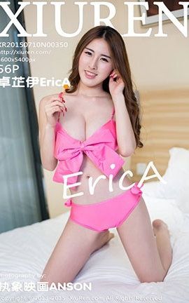 XIUREN秀人网 No.0350 卓芷伊EricA[56P]