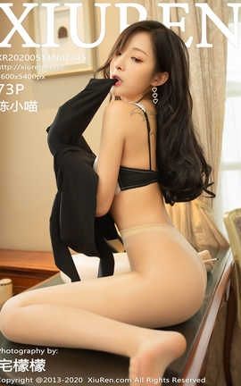 XIUREN秀人网 2020.05.14  No.2245 陈小喵[74P]