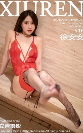 XIUREN秀人网 2022.05.04 VOL.4954 徐安安[52P]