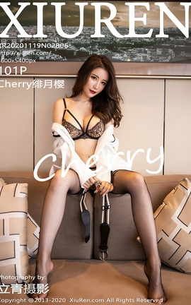 XIUREN秀人网 2020.11.19 No.2806 Cherry绯月樱[102P]