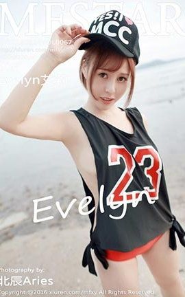 模范学院MFStar No.067 Evelyn艾莉[50P]