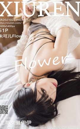 XIUREN秀人网 2021.02.23 No.3125 朱可儿Flower[52P]