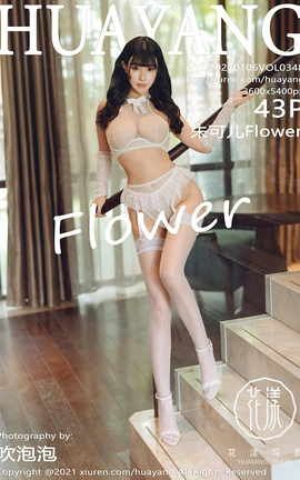 花漾HuaYang 2021.01.06 No.348 朱可儿Flower[44P]
