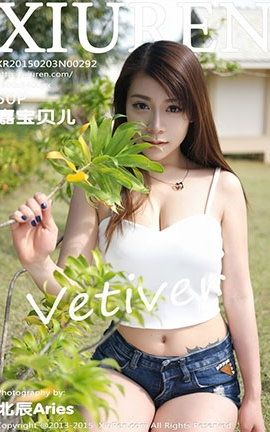XIUREN秀人网 No.0292 vetiver嘉宝贝儿[50P]