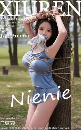 秀人网XIUREN 2024.06.28 VOL.8777 小薯条nienie[74P]