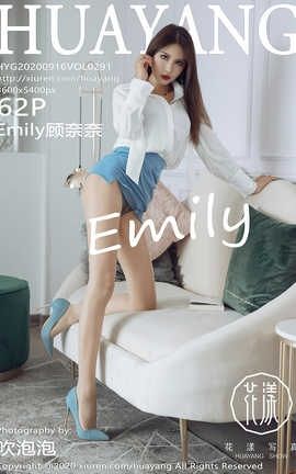 花漾showHuaYang 2020.09.16  No.291 Emily顾奈奈[63P]