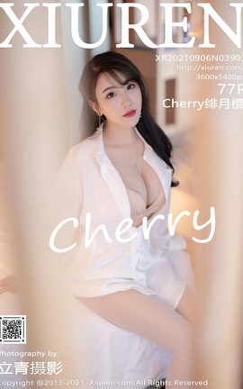 XIUREN秀人网 2021.09.06 VOL.3903 Cherry绯月樱[80P]