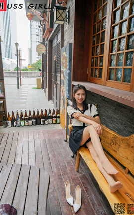 慕丝女郎MussGirl NO.542 艺可（上）[47P]