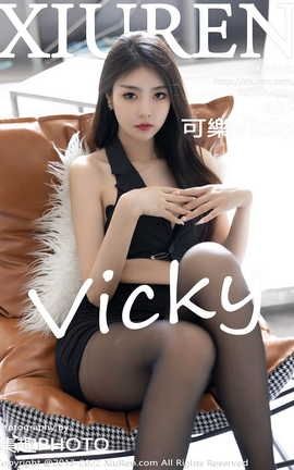 XIUREN秀人网 2022.09.08 VOL.5562 可樂Vicky[46P]
