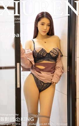 XIUREN秀人网 2022.02.25 VOL.4637 汐汐baby[75P]