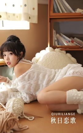 YITUYU艺图语 2022.10.12 秋日恋歌 小薇人儿[40P]