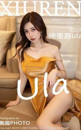 XIUREN秀人网 2023.01.20 VOL.6169 绮里嘉ula[103P]